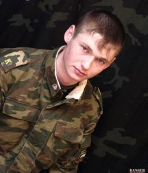 Russian cadet Denis 5b6bcf0250c80.jpg