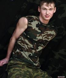 Russian cadet Denis 5b6bcf128ed87.jpg