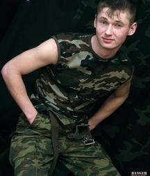 Russian cadet Denis 5b6bcf1539715.jpg