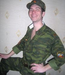 Real russian soldier Lyosha 5b6bd3c905c42.jpg