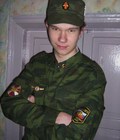 Misha. Demobilization. 5b6be3f201513.jpg