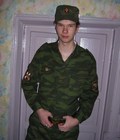 Misha. Demobilization. 5b6be3f442d3f.jpg