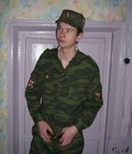 Misha. Demobilization. 5b6be3f8d55f6.jpg