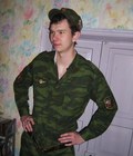 Misha. Demobilization. 5b6be3fd65485.jpg