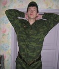 Misha. Demobilization. 5b6be3ff9735d.jpg
