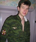 Misha. Demobilization. 5b6be40269f51.jpg