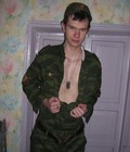 Misha. Demobilization. 5b6be4078bd84.jpg