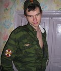Misha. Demobilization. 5b6be409d7fcc.jpg