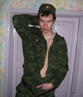 Misha. Demobilization. 5b6be412cc0de.jpg