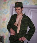 Misha. Demobilization. 5b6be4198f8e7.jpg
