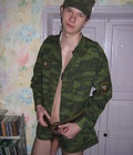 Misha. Demobilization. 5b6be450b2062.jpg