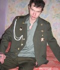 Misha. Demobilization. 5b6be4eb61a0d.jpg