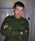 Misha. Demobilization. 5b6be6bd5085a.jpg