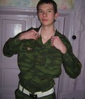 Misha. Demobilization. 5b6be6bfa5c39.jpg