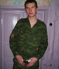Misha. Demobilization. 5b6be6c1f1845.jpg