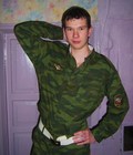 Misha. Demobilization. 5b6be6c45dc79.jpg