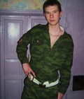 Misha. Demobilization. 5b6be6c69ce01.jpg