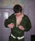 Misha. Demobilization. 5b6be6c903cf0.jpg