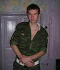 Misha. Demobilization. 5b6be6cecc6b5.jpg