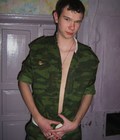 Misha. Demobilization. 5b6be6d35ba42.jpg