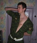 Misha. Demobilization. 5b6be6d7bbd08.jpg