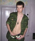 Misha. Demobilization. 5b6be6da4dfa7.jpg