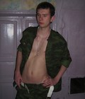 Misha. Demobilization. 5b6be6e31e6a6.jpg