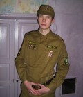 Misha. Demobilization. 5b6be6fe18e8c.jpg