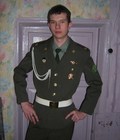Misha. Demobilization. 5b6be72bbd389.jpg