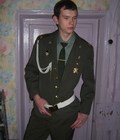 Misha. Demobilization. 5b6be731efd39.jpg