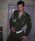 Misha. Demobilization. 5b6be7341b3ad.jpg