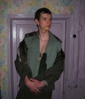 Misha. Demobilization. 5b6be73d55cc6.jpg