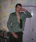 Misha. Demobilization. 5b6be746a3460.jpg