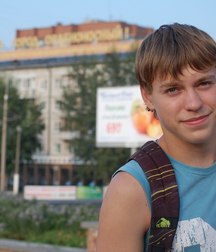 Siberian boys (not porn) 5b6eecd199f1b.jpg