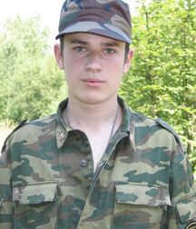 Danila 5b73c31b396b2.jpg