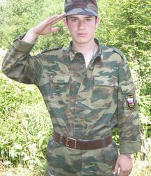 Danila 5b73c3255547e.jpg