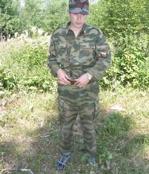 Danila 5b73c336c9b9e.jpg