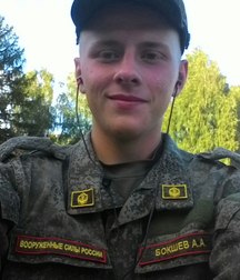 Russian cadets 5b75276d69236.jpg