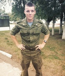 Russian cadets 5b752773b736e.jpg