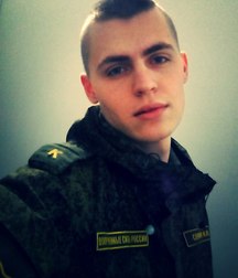 Russian cadets 5b7527787ef75.jpg