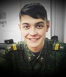 Russian cadets 5b752841cba7e.jpg