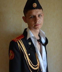 Russian cadet Dima 5b76d15a264c1.jpg