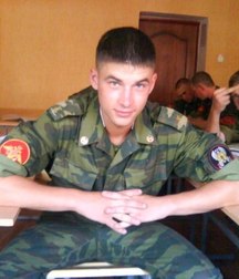 from Russia with love 5b7ab320d05d0.jpg