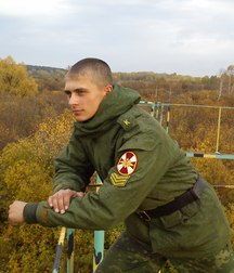 from Russia with love 5b7ab35bec989.jpg
