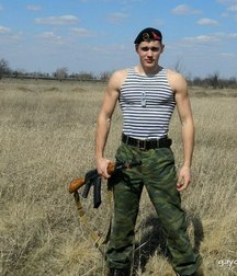 from Russia with love 5b7ab36cd6ce1.jpg