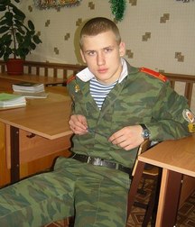 from Russia with love 5b7ab37b94490.jpg