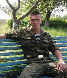 from Russia with love 5b7ab37df037e.jpg