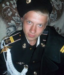 Russian guy. 5b7bc6bae6e66.jpg