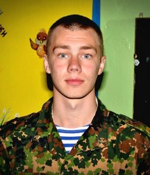 Russian guy. 5b7bc6c21630d.jpg
