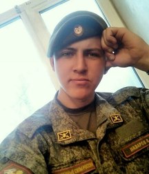 Russian guy. 5b7bc6d2b4bc5.jpg